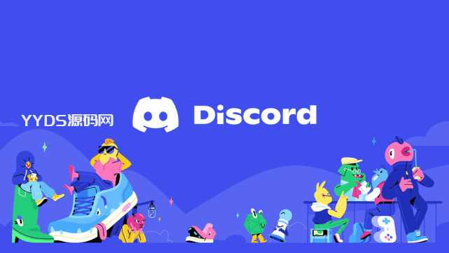 游戏社区 Discord 整合 OpenAI 技术，将推聊天机器人 Clyde