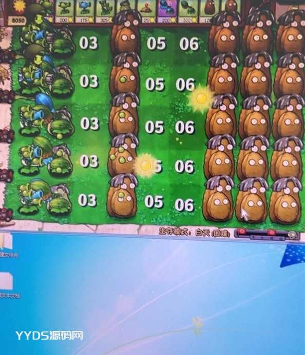 抖音弹幕互动直播植物大战僵尸 实时互动直播【软件+详细教程】