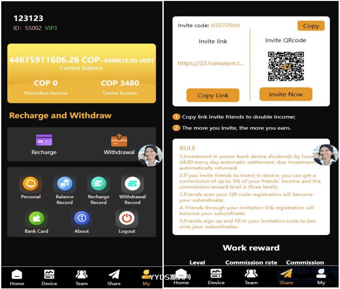 2024最新海外投资理财源码 amazon多语言投资理财系统源码 区块链理财项目平台源码 共享充电宝系统