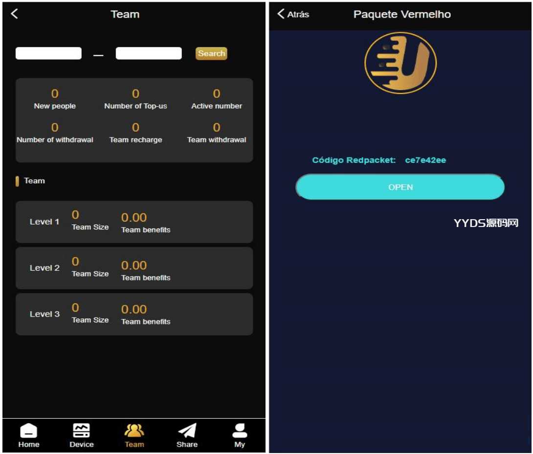 2024最新海外投资理财源码 amazon多语言投资理财系统源码 区块链理财项目平台源码 共享充电宝系统
