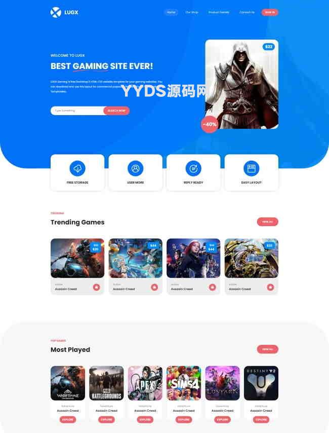 HTML5互联网游戏公司宣传网站模板