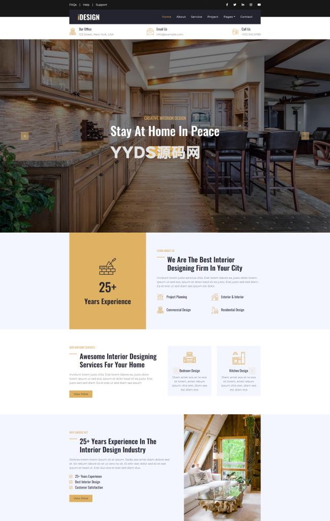 室内家居设计公司网站模板