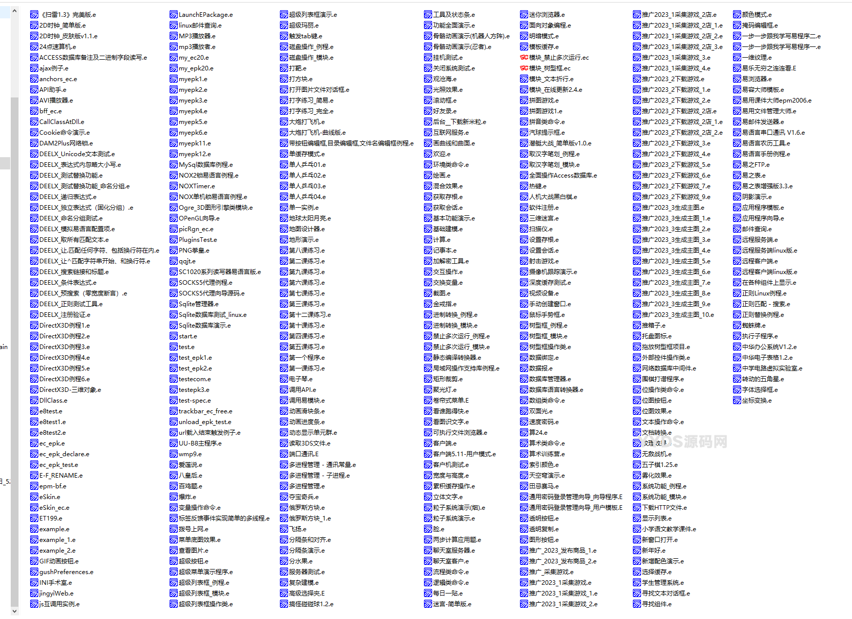 几百款易语言精品源码 防破解_网络验证_drv劫持等