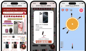 口红机防篡改版本源码