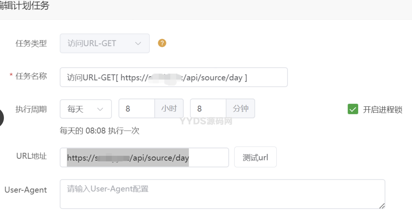 短剧搜索管理系统源码最新美化版附详细教程
