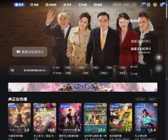 觅知V2.0爱电影MizhiADY模板源码-苹果cms模板