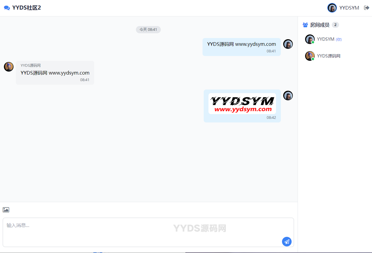 实测PHP网页在线聊天室源码_可创建群聊带密码访问