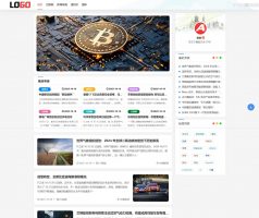 自适应新闻资讯网站模板 个人博客网站带评论源码