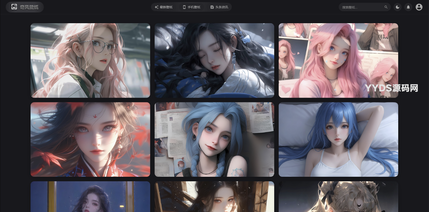 vue3开发的壁纸网站模板 纯JavaScript开发完整源码