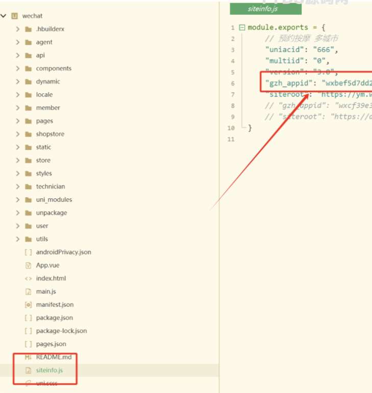 无授权东郊到家同城上门服务家政最新UI系统源码