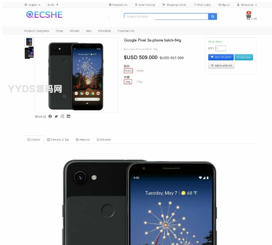 外贸商城|自营外贸商城|国际奢侈品商城|多语言商城|电子商务海外贸易|自适应手机端|支持USDT支付