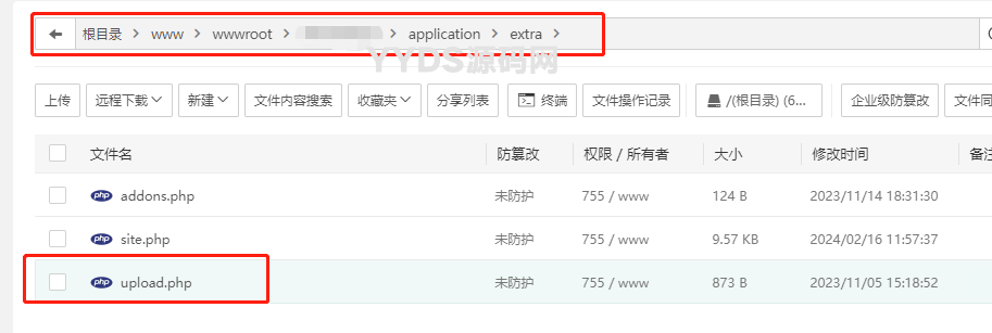 软件库UDID定制源码 v3 多功能全新Ui页面 集成软件源