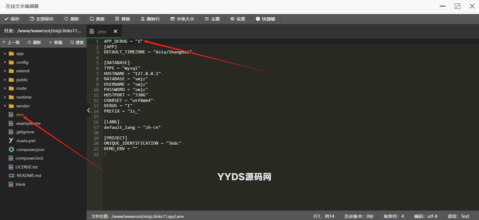 likeshop上门家政系统开源版源码