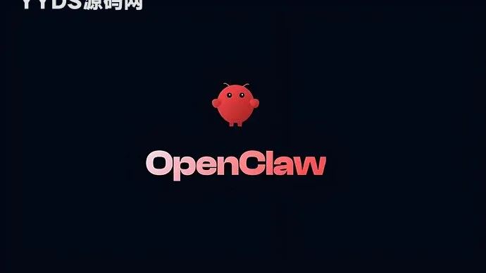 OpenClaw龙虾实用指南 (安装包+教程)