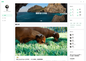 岛链IslandChain一个去中心化博客论坛