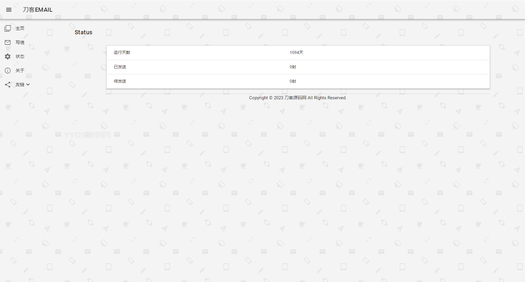 1675086498623924.png 最新时光邮局系统PHP源码 | 时光信箱 | 为未来的自己写封信