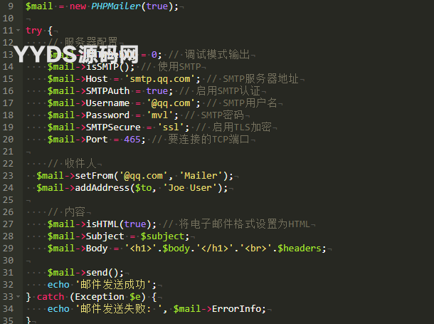 新UI大气好看的个人团队简介主页源码 带后台,image.png,个人主页,团队主页,团队介绍页,第1张