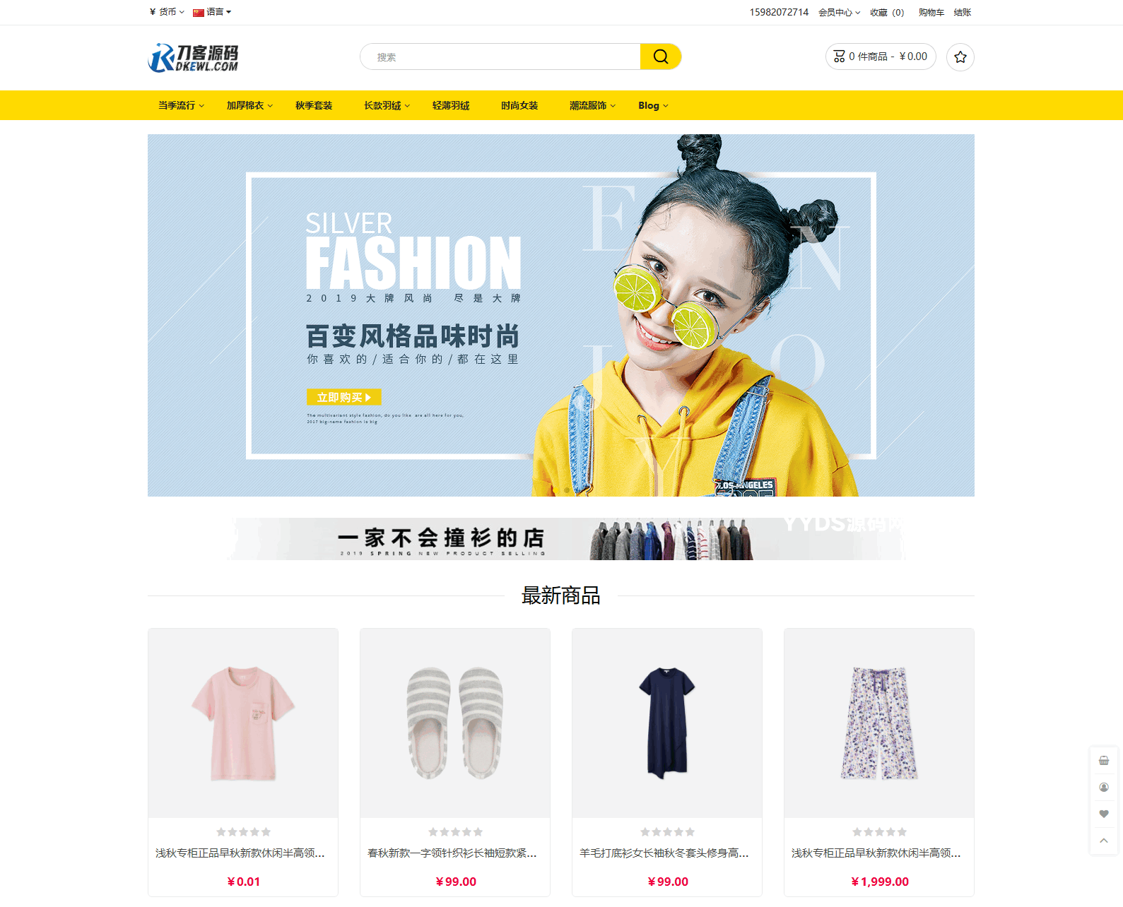 1754385108982384.png 1.png