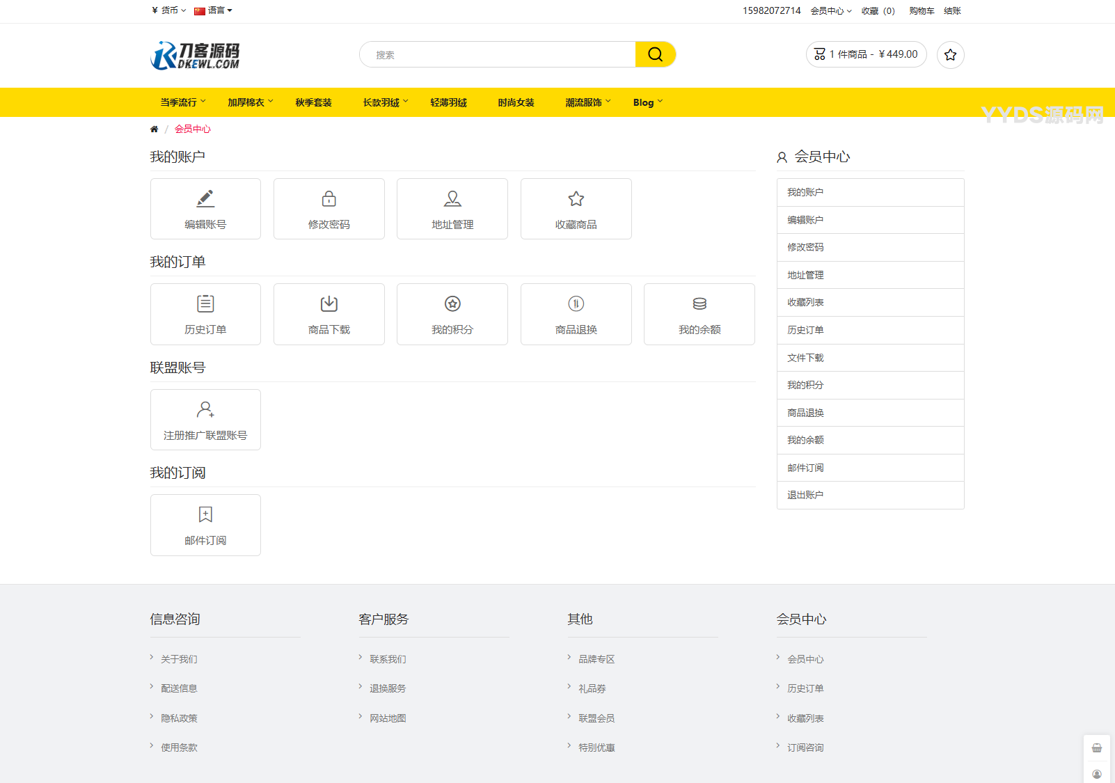 1754385188325116.png 3.png