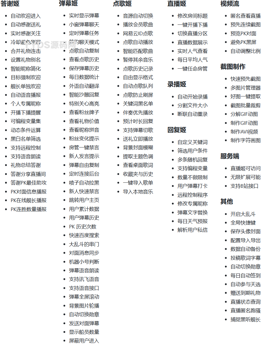 1760443411344400.png 2.png