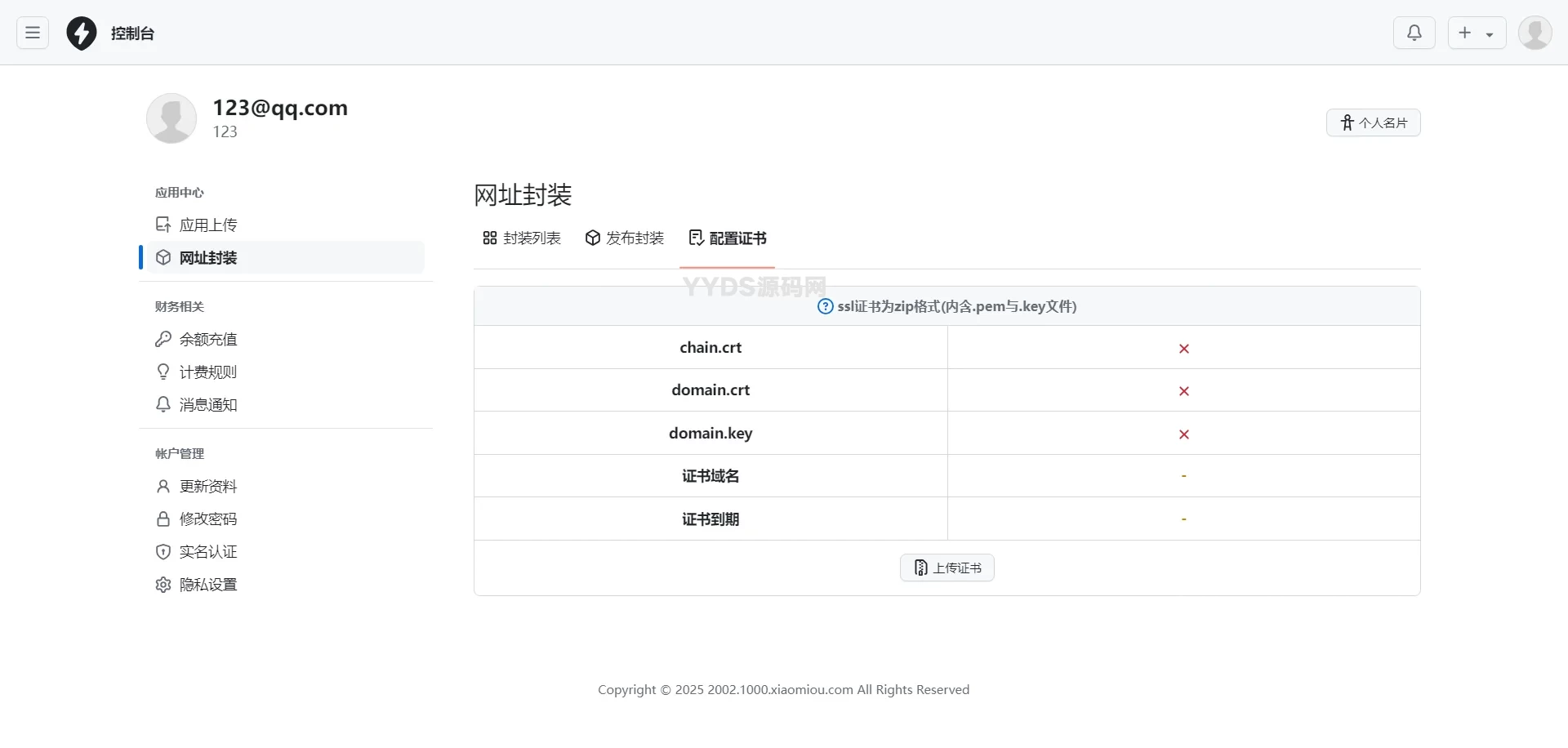 1761233175438529.webp 3.webp