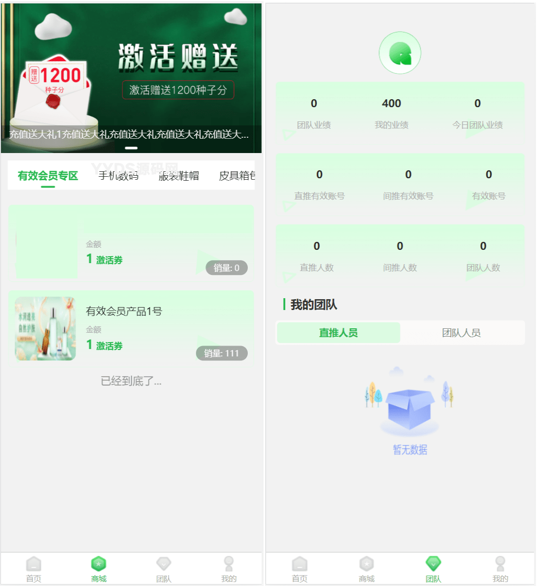 1756436909275105.png 2.png