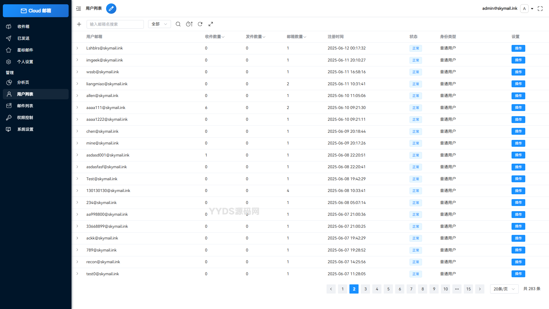 1759838640824416.png 2.png