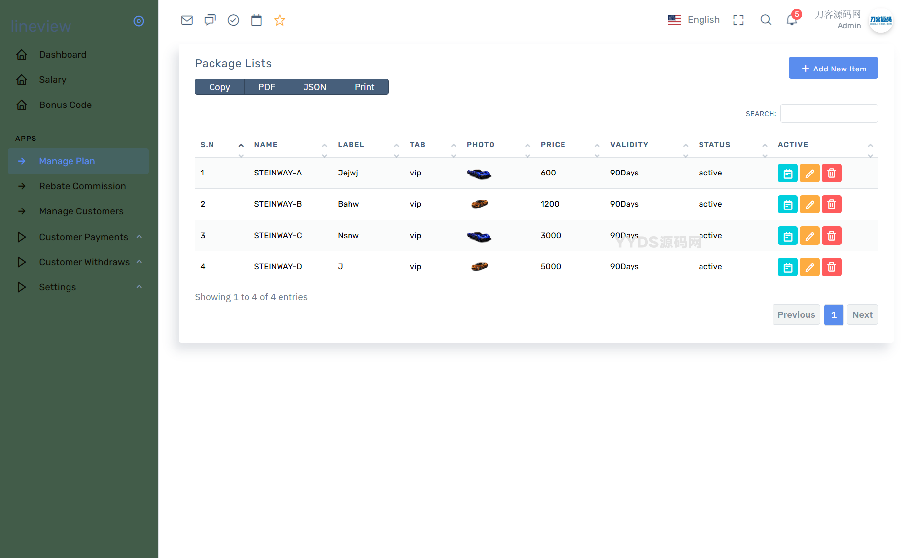 1758443863468690.png 6.png