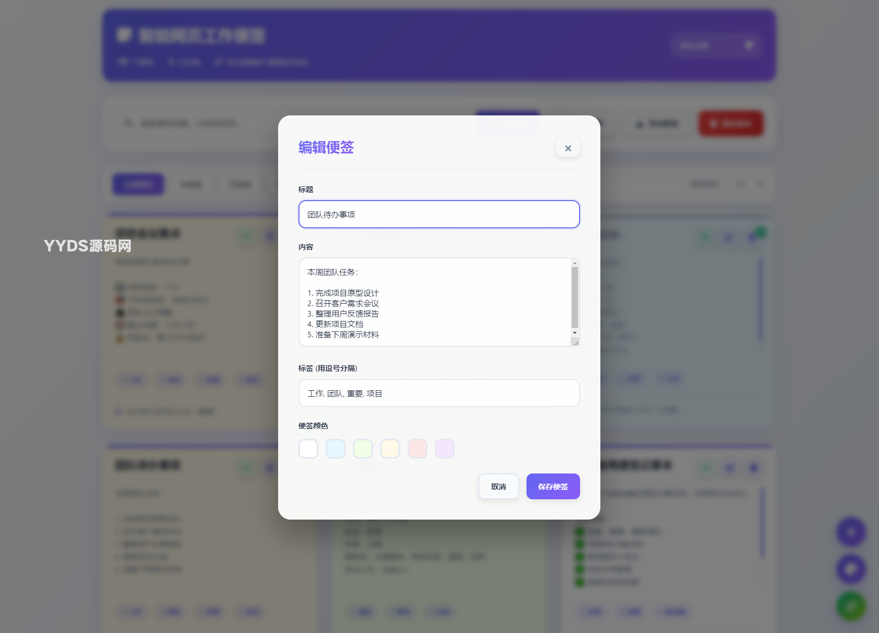 1764945973174035.png 222.png