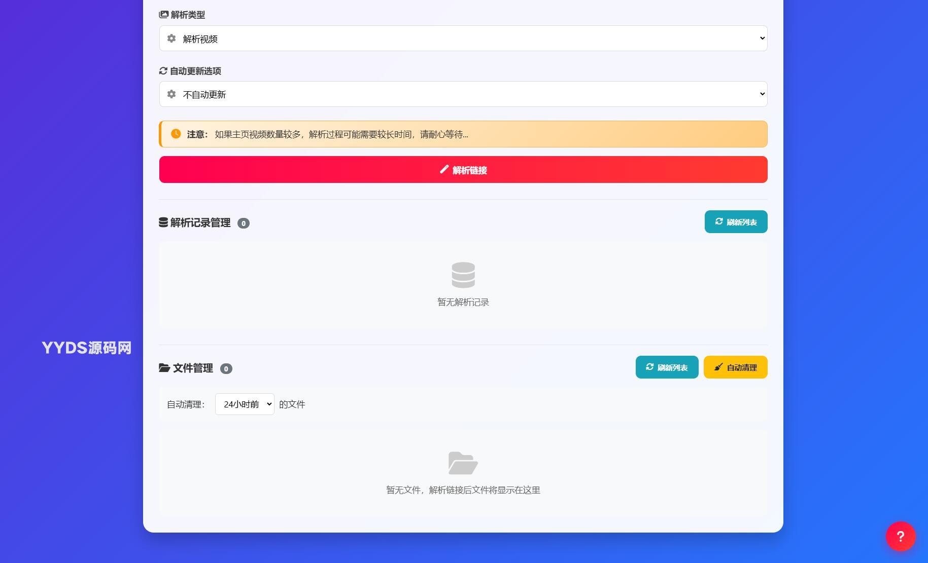 1762756830444237.jpg 2.jpg