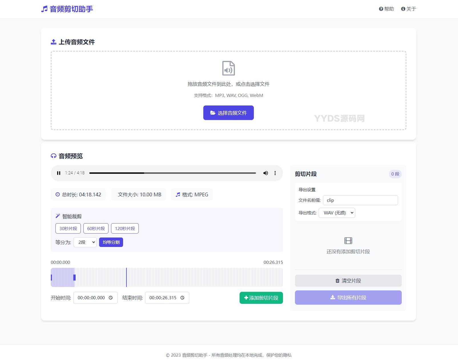 1762711666680270.jpg 1.jpg