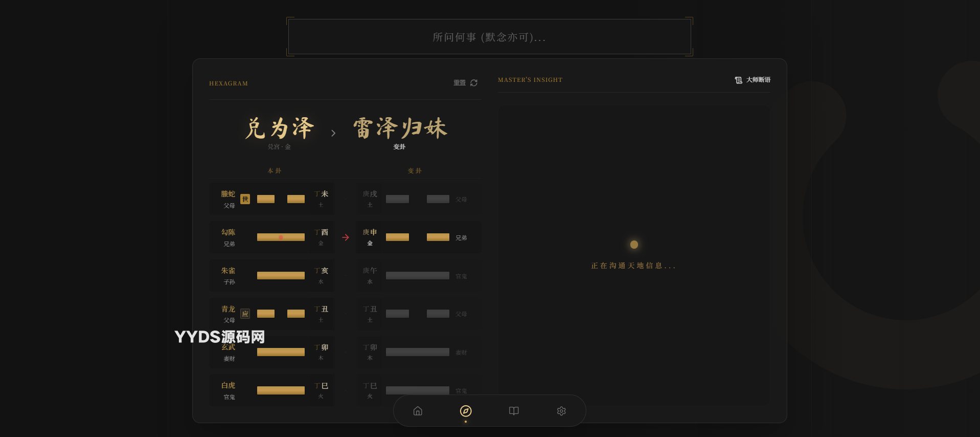 1766317591893422.png 6.png