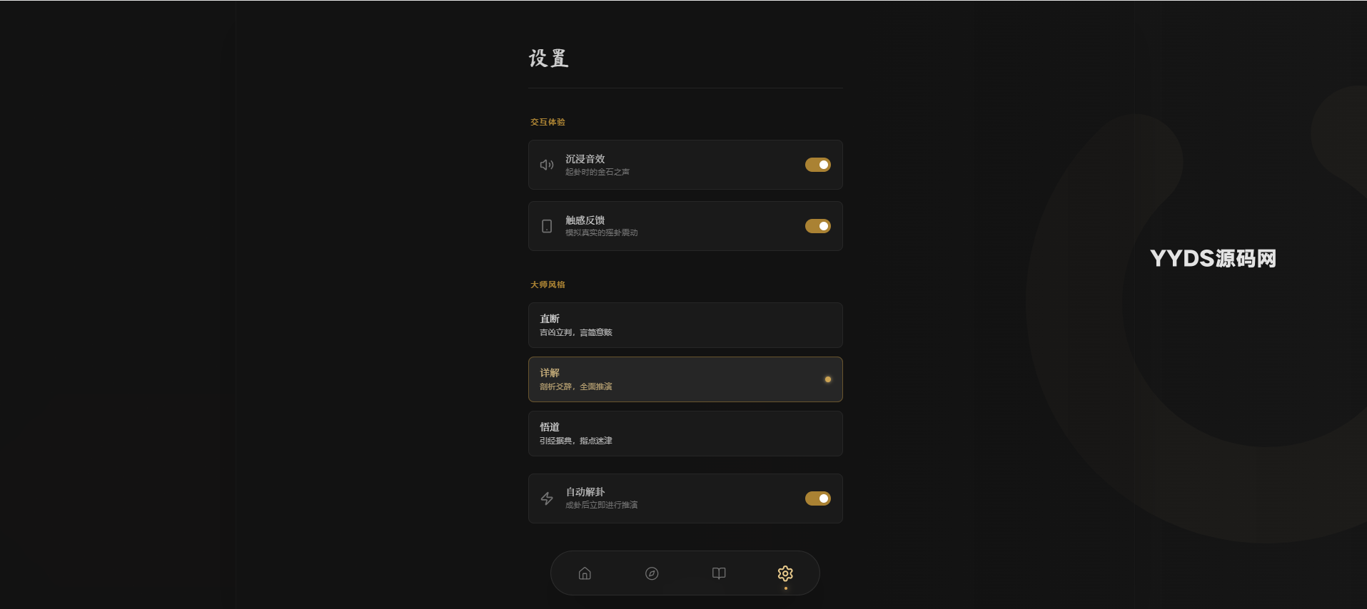 1766317596184167.png 7.png