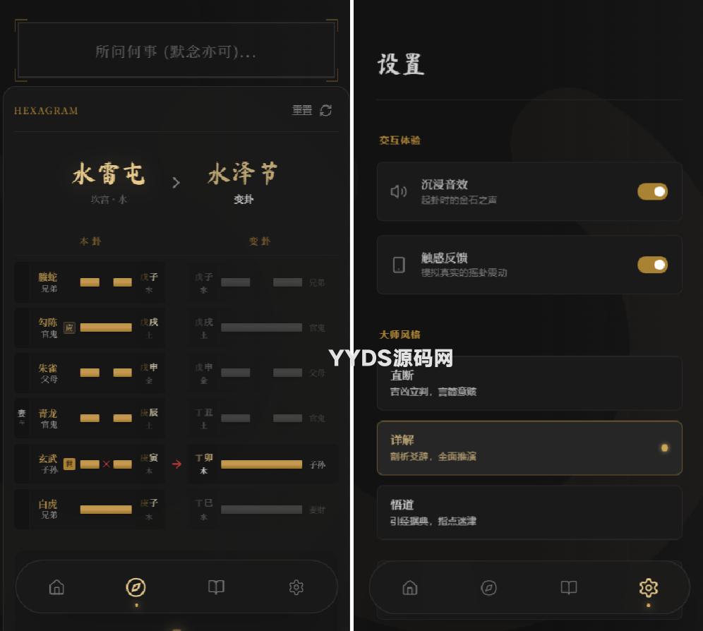 1766317571171172.jpg 222.jpg