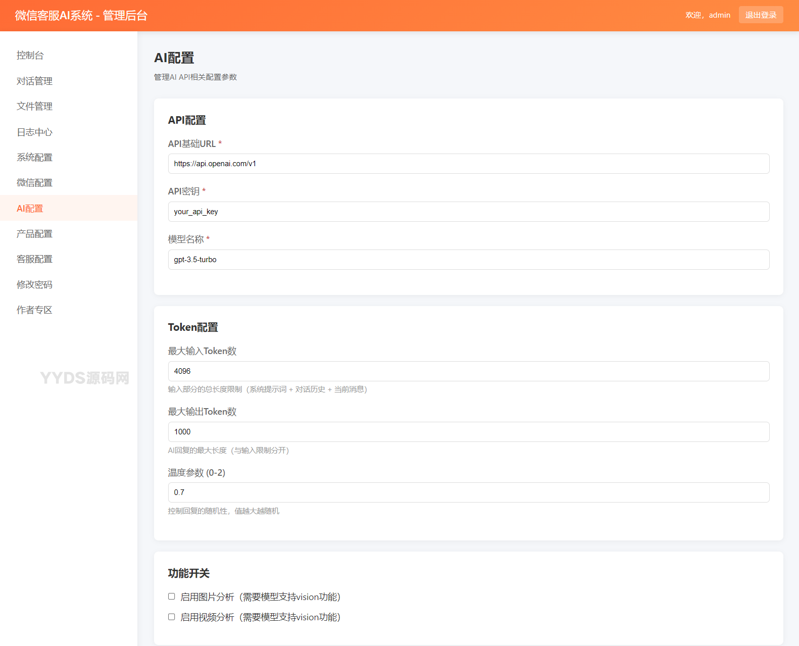 1767261025589362.png 4.png