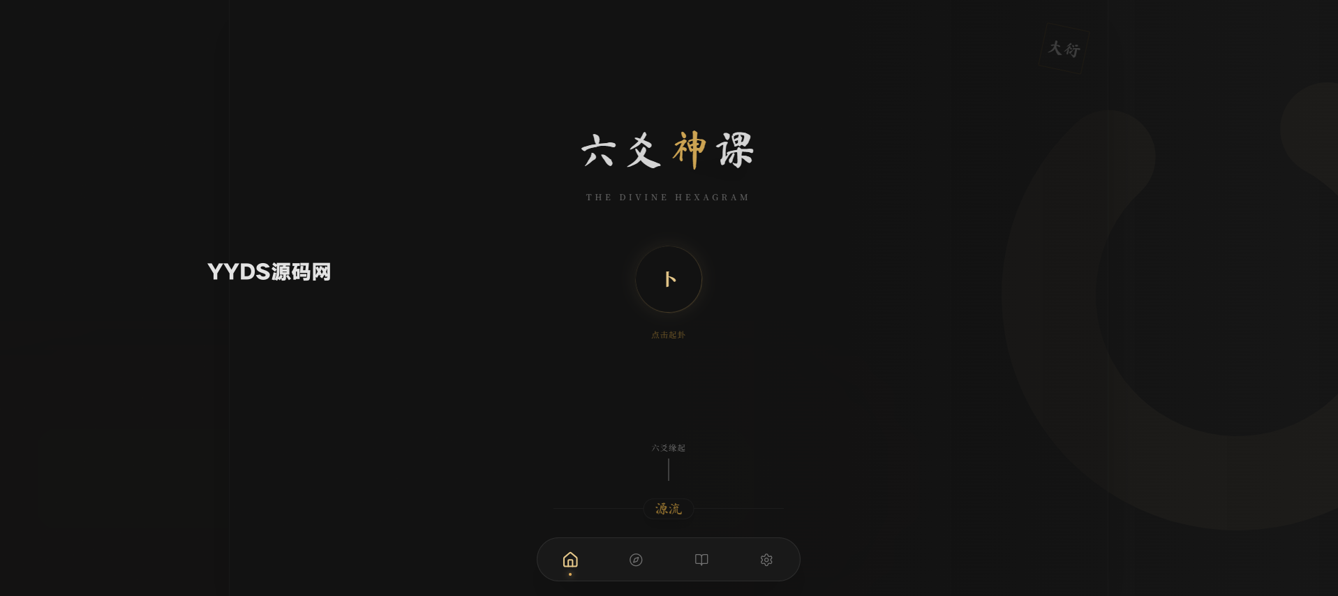 1766317587570576.png 5.png