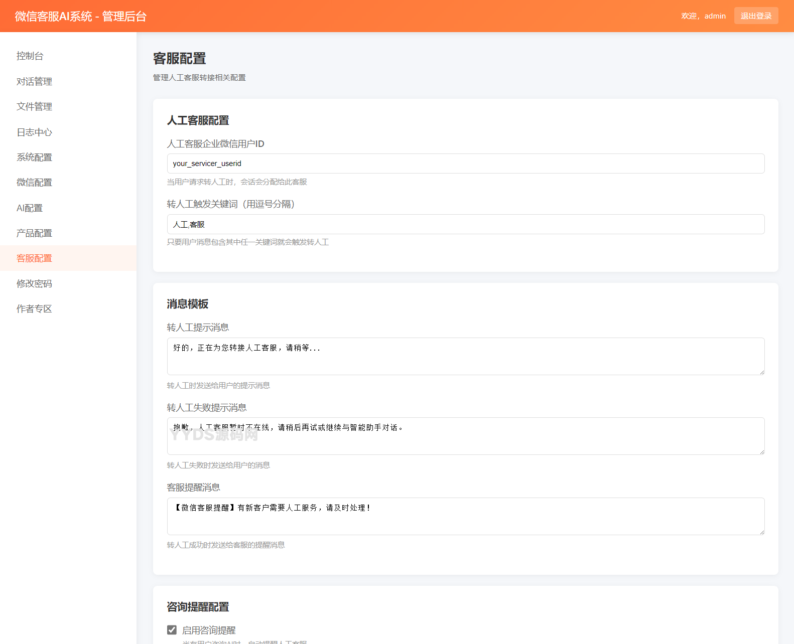 1767261030542359.png 5.png