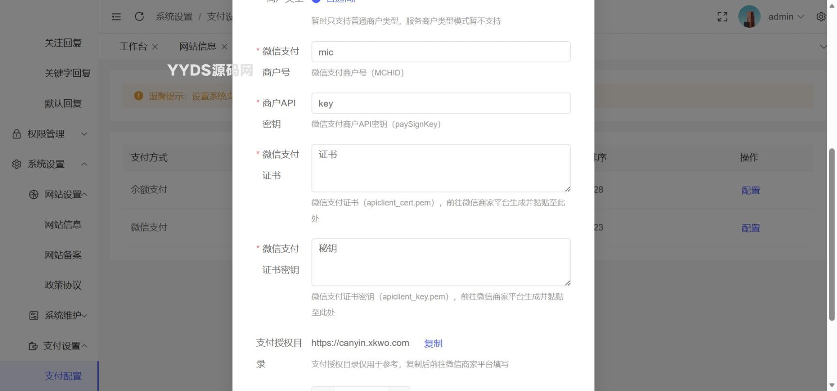 1765215022761144.jpg 4.jpg