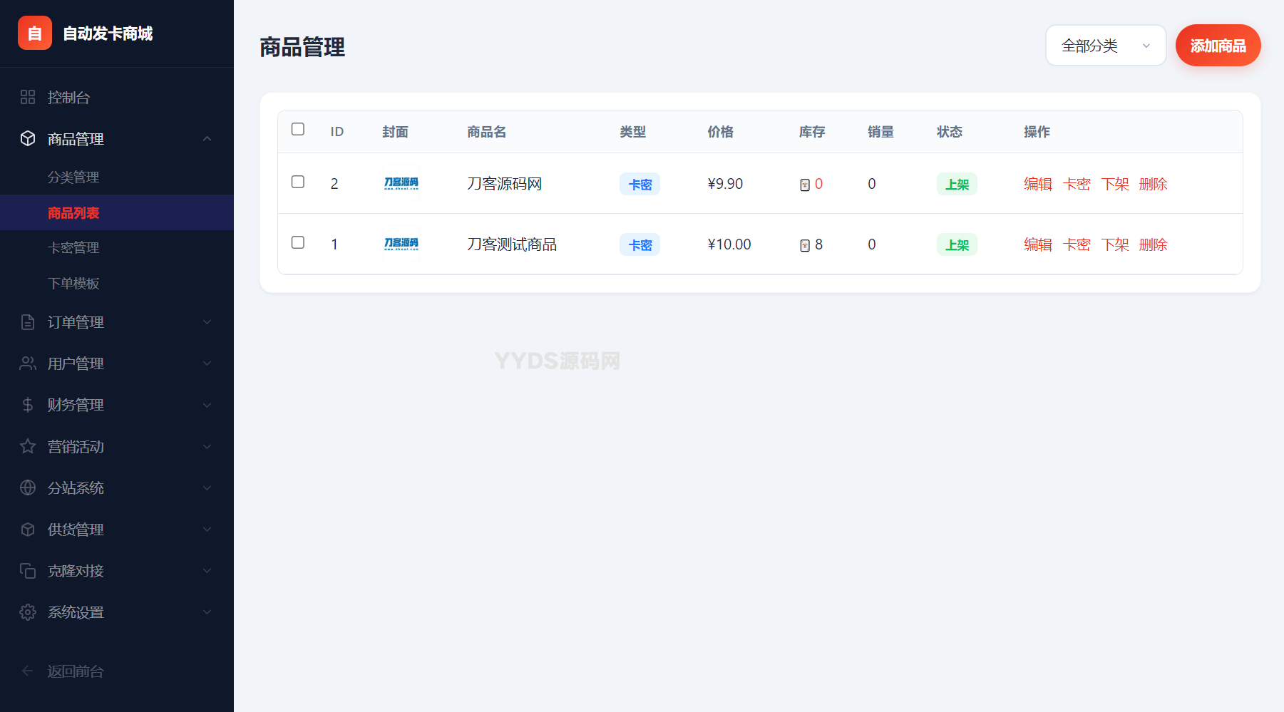 1772453631990549.png 3.png