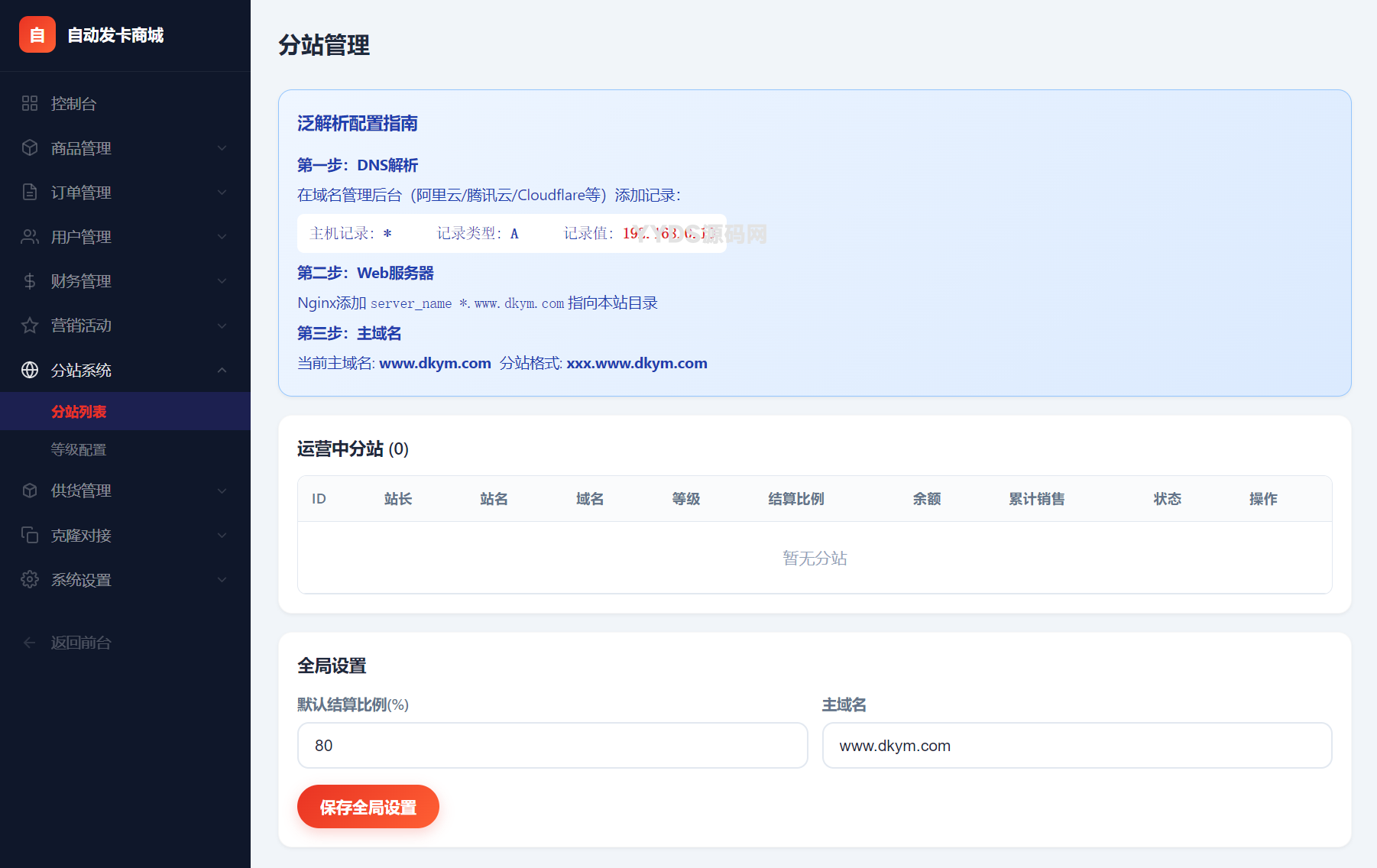 1772453635573636.png 4.png