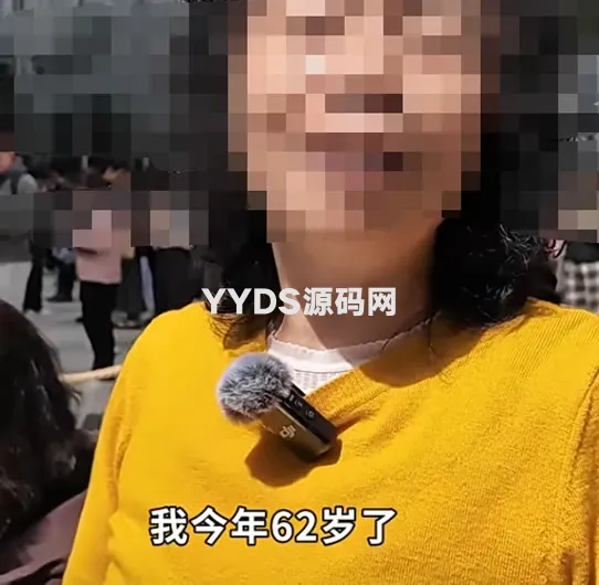 腾讯工程师摆摊免费装OpenClaw，排队的人有小学生还有大妈