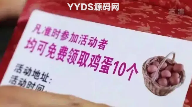 腾讯工程师摆摊免费装OpenClaw，排队的人有小学生还有大妈